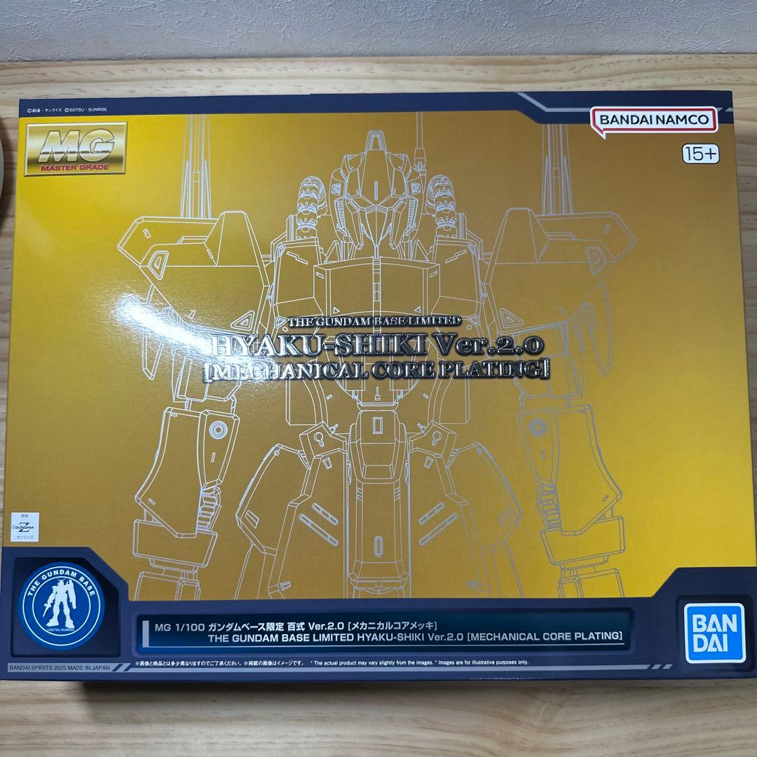 MG HYAKU-SHIKI Ver.2.0 メカニカルコアメッキ