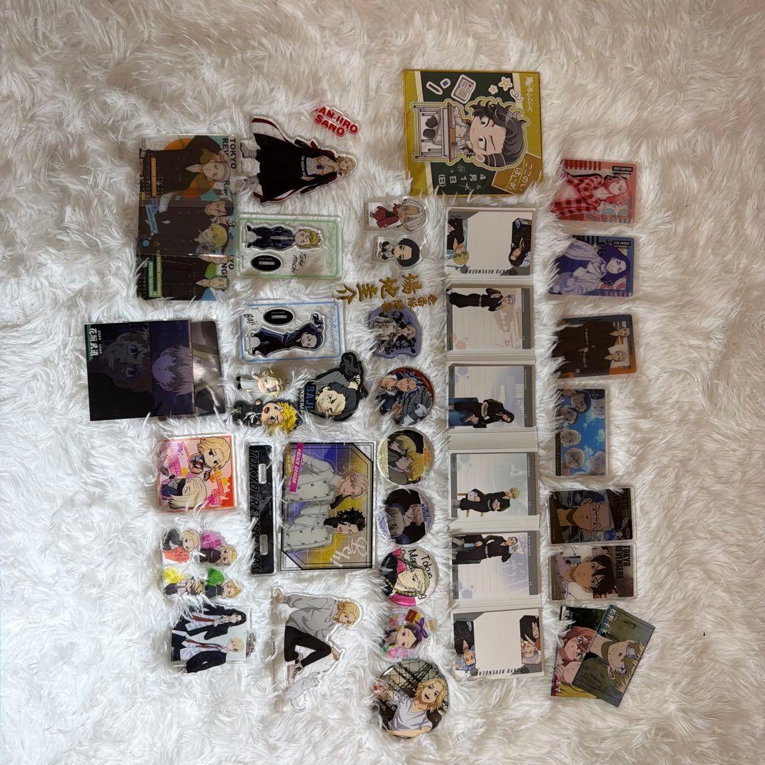 東京リベンジャーズ グッズ諸々