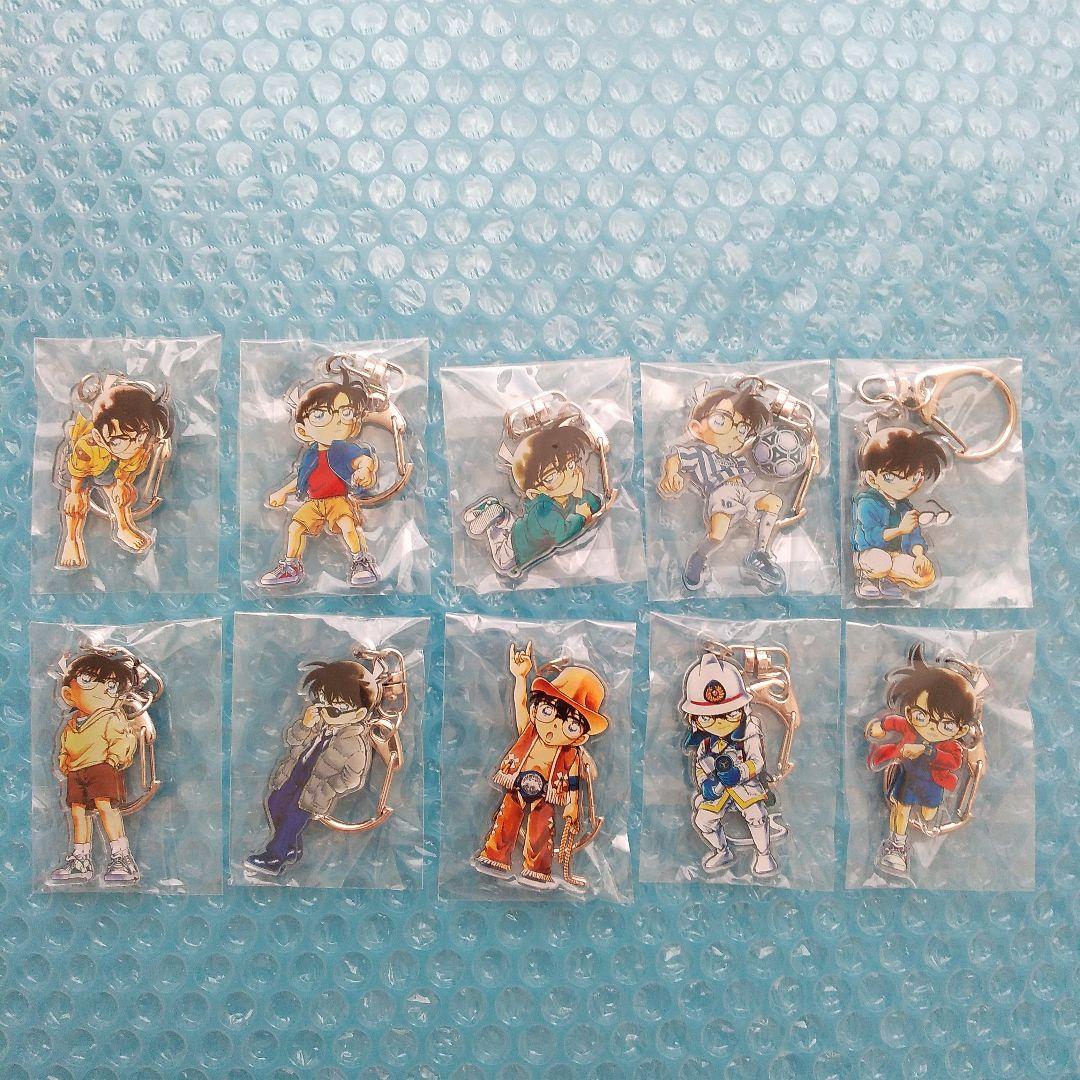 コナン探偵社　キーホルダー　コナン百貨店　コナン空港　青山剛昌ふるさと館　北栄町