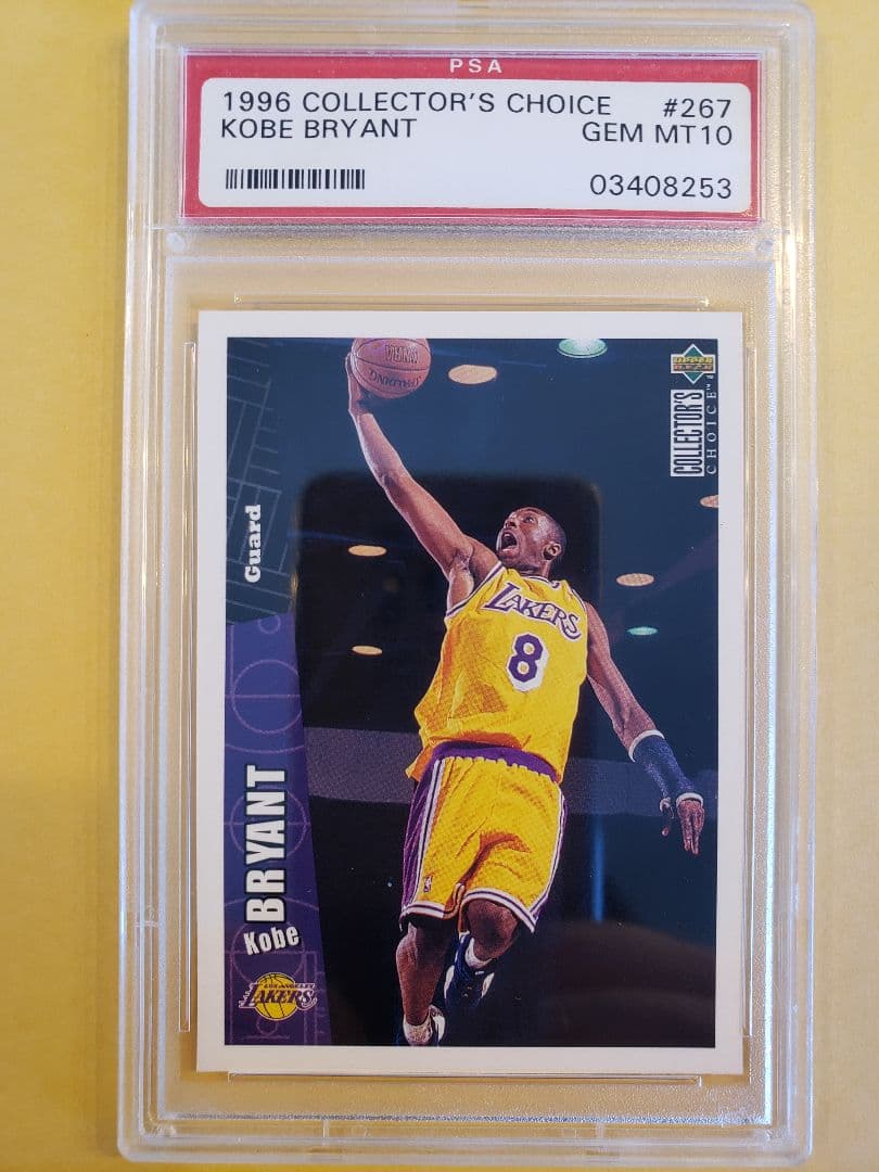 PSA10 コービーブライアント 1996UDコレクターズチョイスルーキーカード