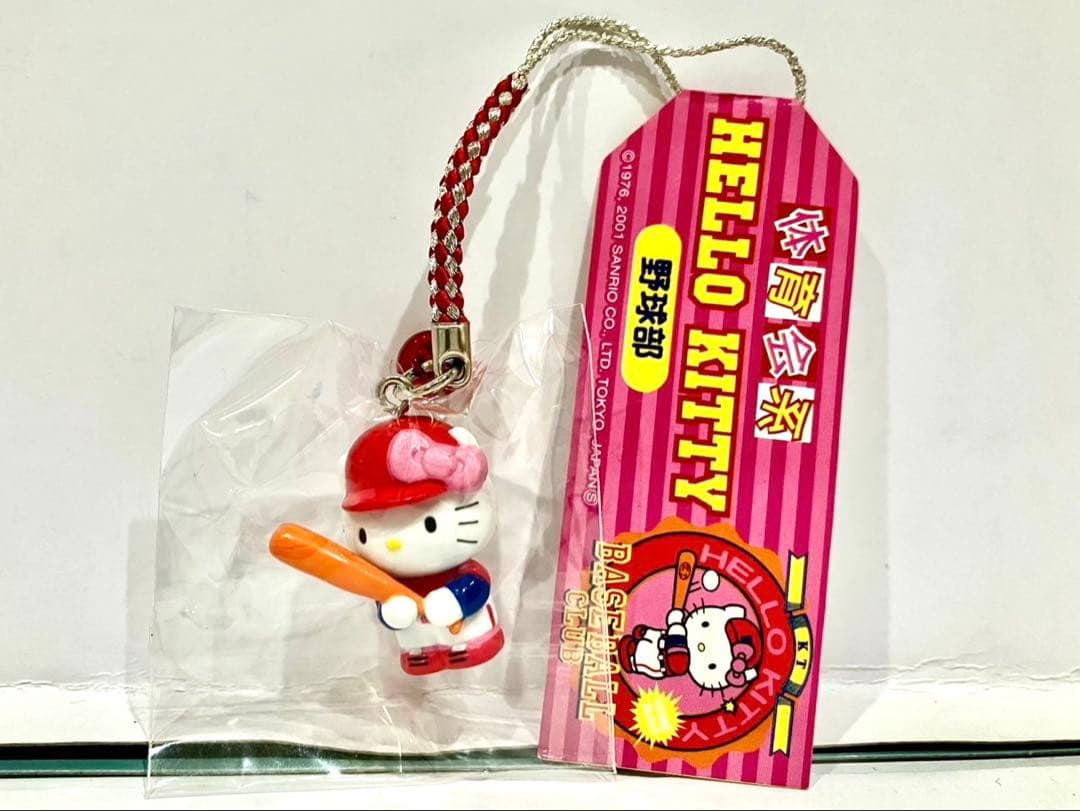 ハローキティ 根付 ストラップ 体育会系 １２種