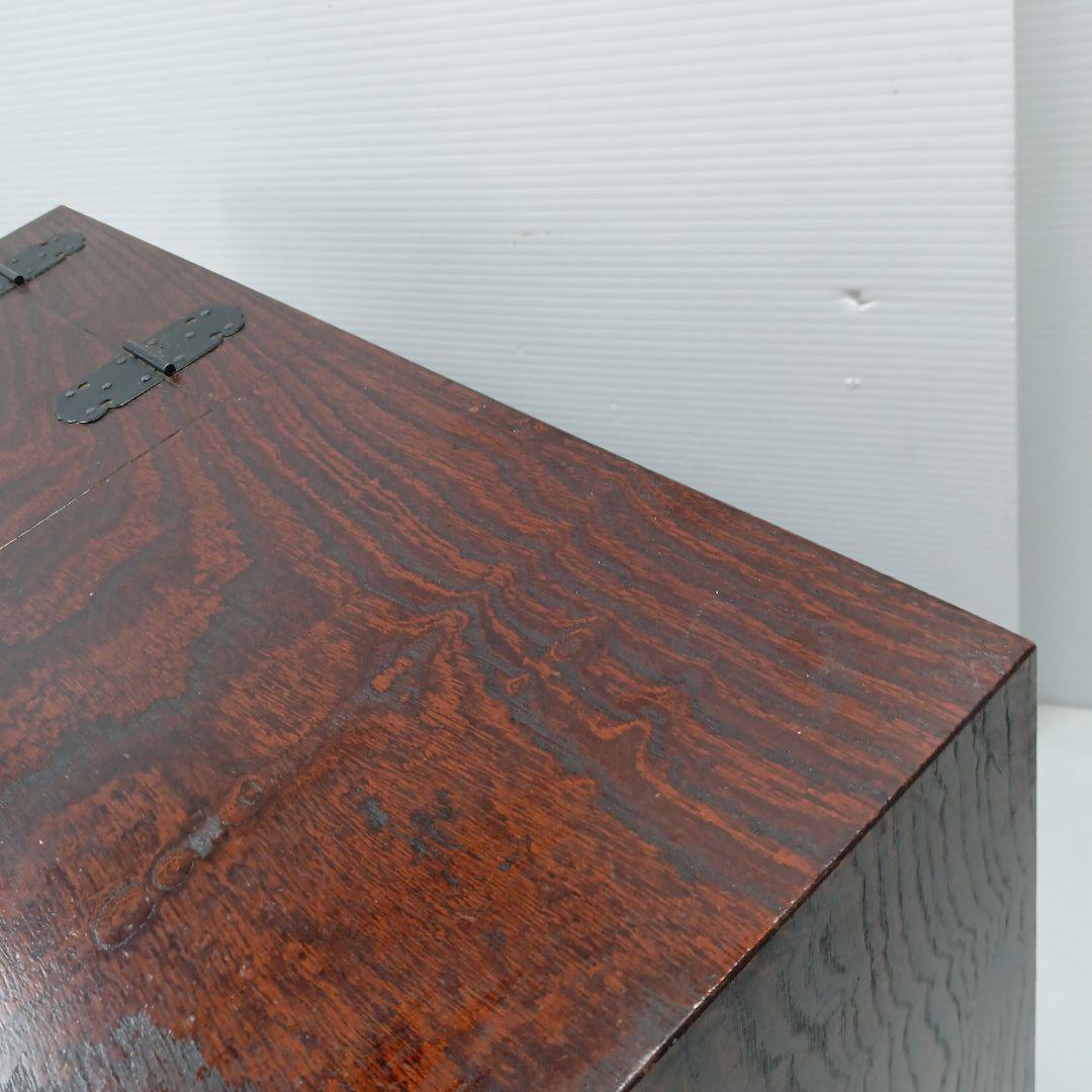 P376 駿河民芸 木製 家具 小物入れ 収納 箪笥