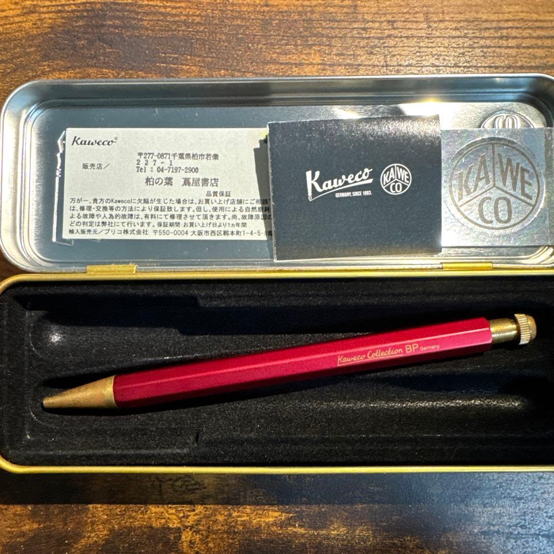 Kaweco Collection BP レッド ボールペン