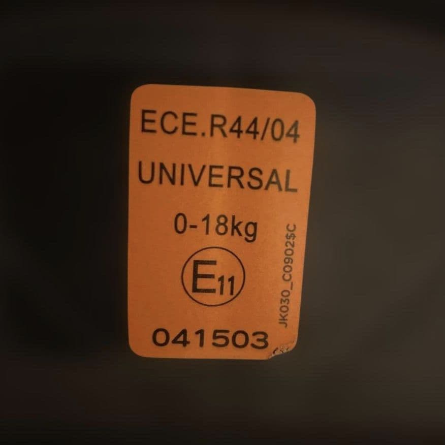 【美品】 Joieチャイルドシート チルト キャノピー付き チェック柄