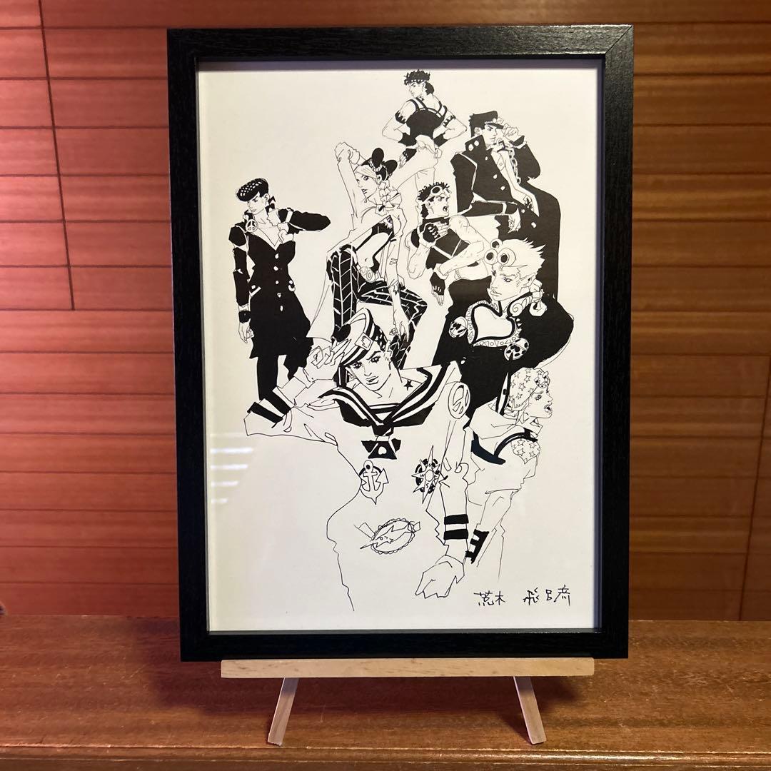 -JOJO展 冒険の波紋- ドローイングアート 複製原画　 歴代ジョジョ集合