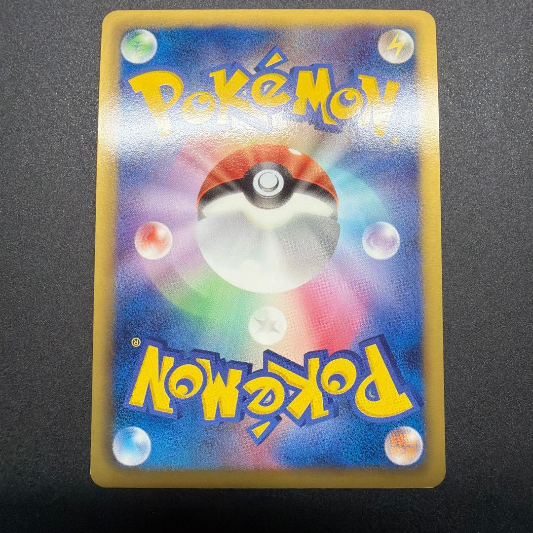 ポケモンカード　セット