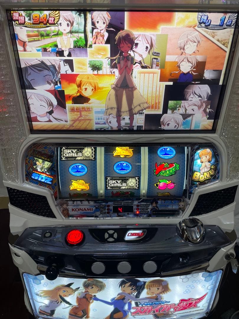 【送料無料】KPE スカイガールズ 〜ゼロノツバサ〜 不要機付