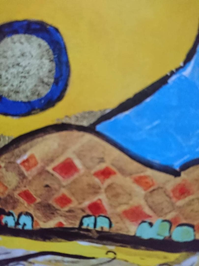 片岡 球子、【月】、希少画集画、状態良好、かたおか たまこ、富士山、縁起