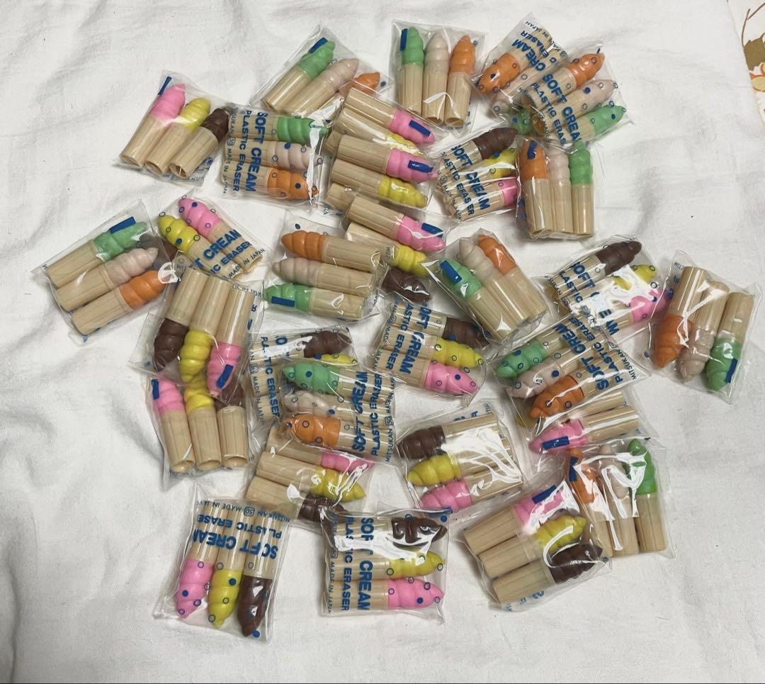 ソフトクリーム 鉛筆キャップ けしごつ 平成 昭和 レトロ 大量まとめ売り