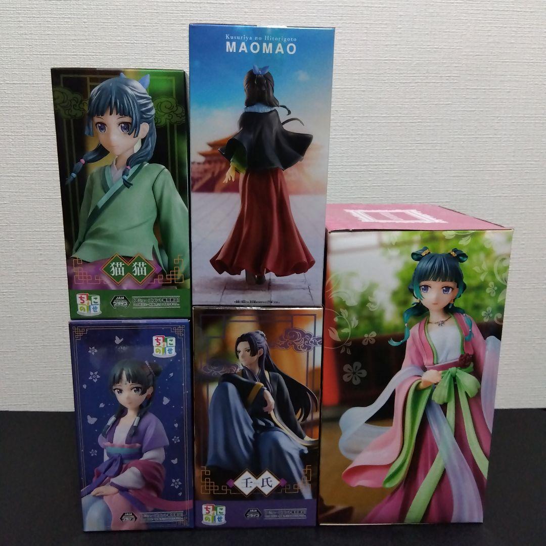 5種セット 薬屋のひとりごと　猫猫　壬氏