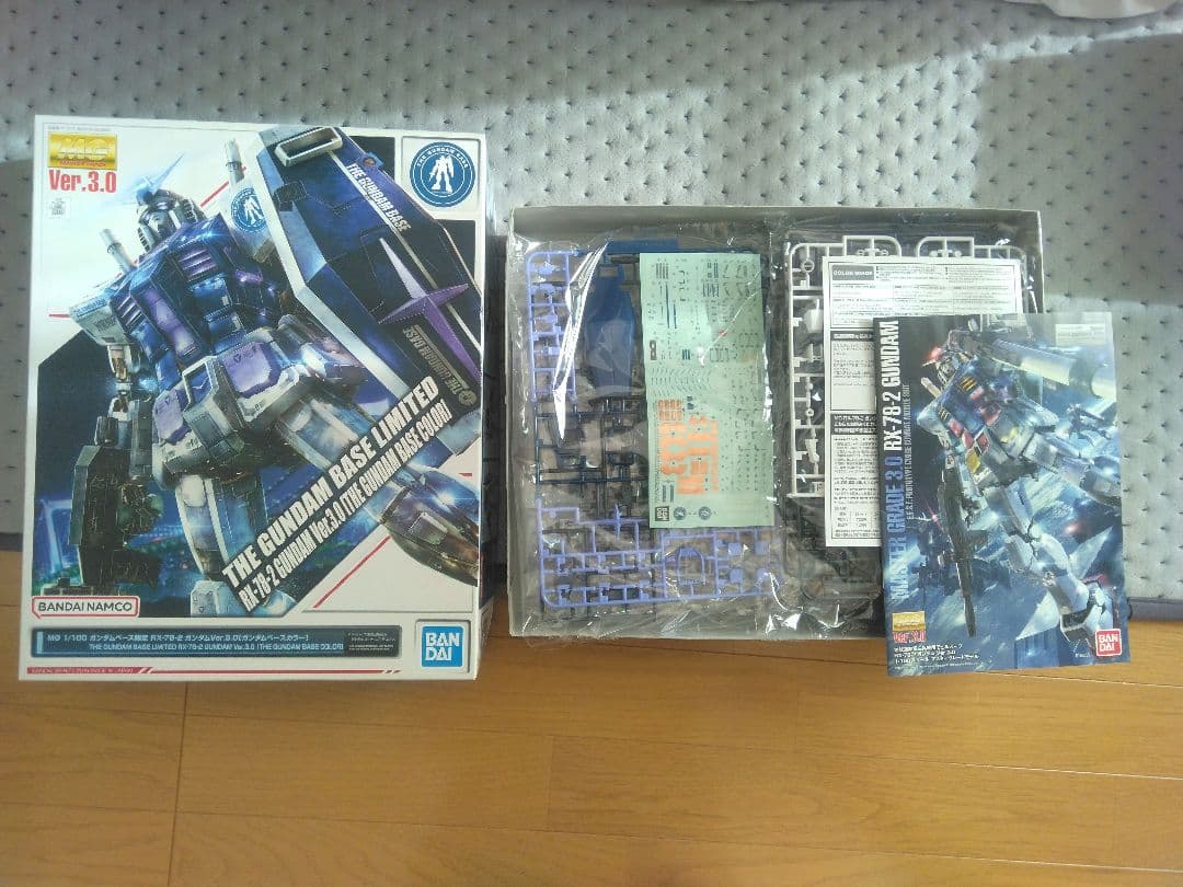 ゆき2256　ガンプラ3個とガンプラジャンク四点等