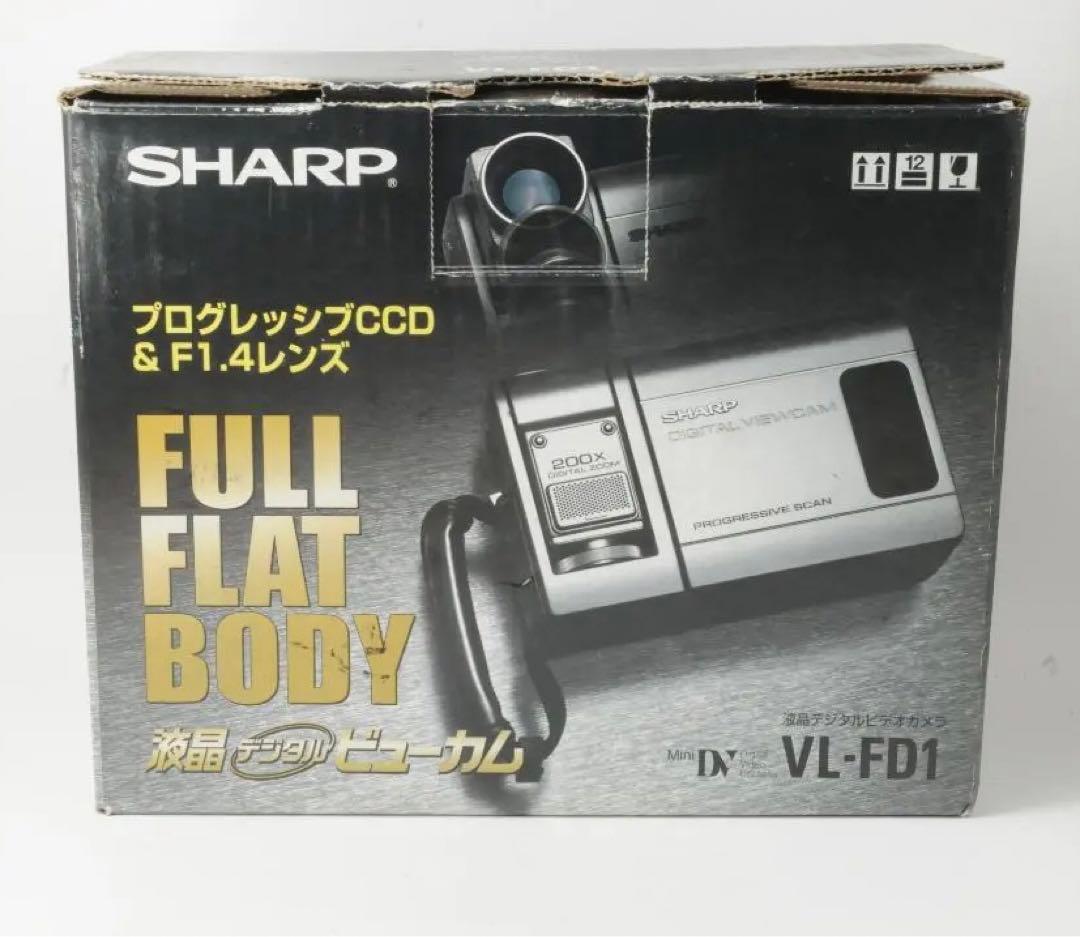 SHARP シャープ VL-FD1 液晶デジタルビューカム ビデオカメラ