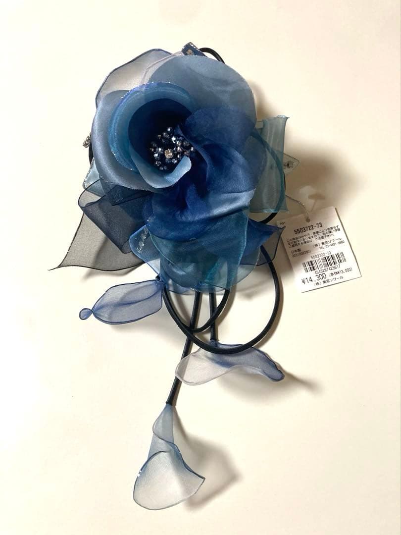 東京ソワール　PETITSOIR 青ネイビーブルー　コサージュ ブローチ　新品