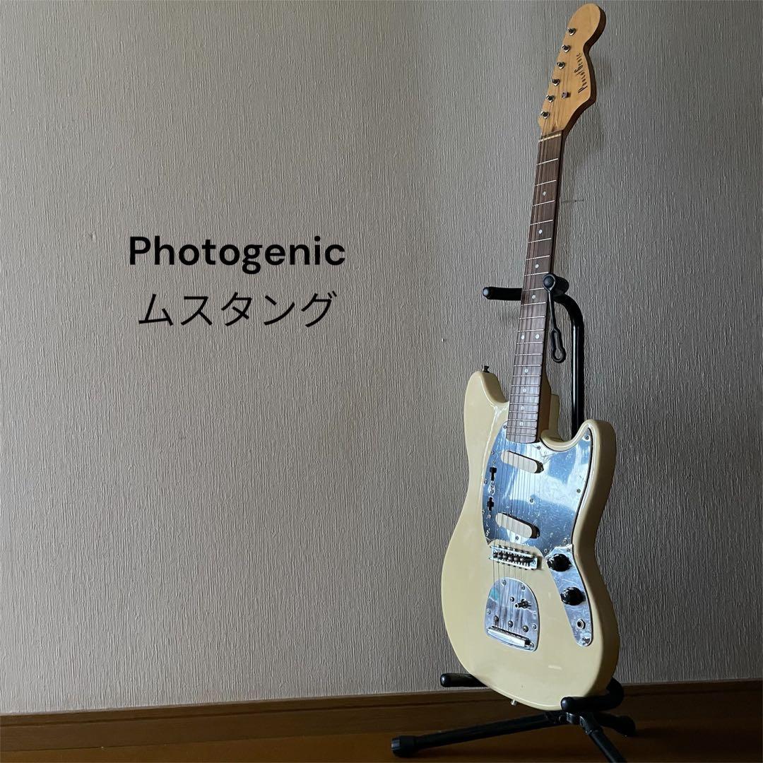 Photogenic MGG-200 ムスタングコピーモデル