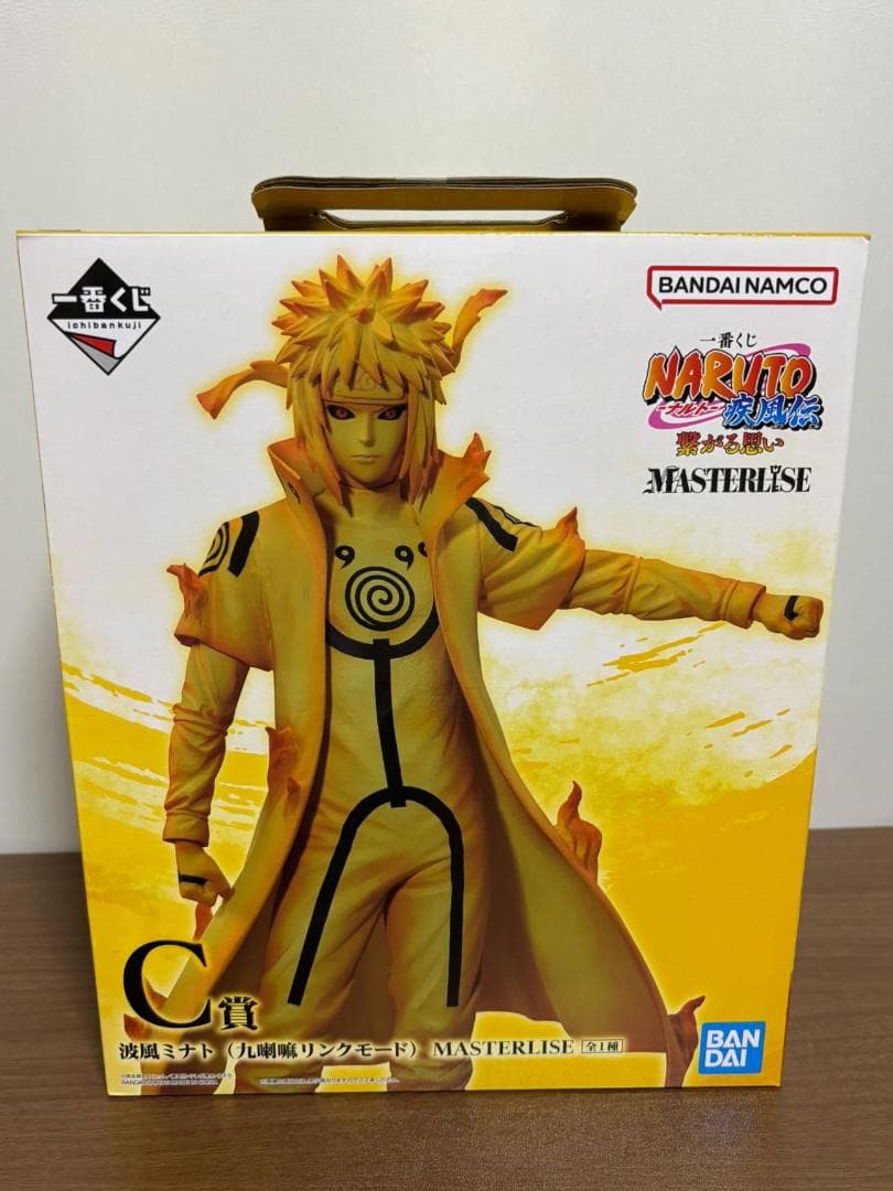 NARUTO 一番くじ　繋がる思い　MASTERLISE C賞