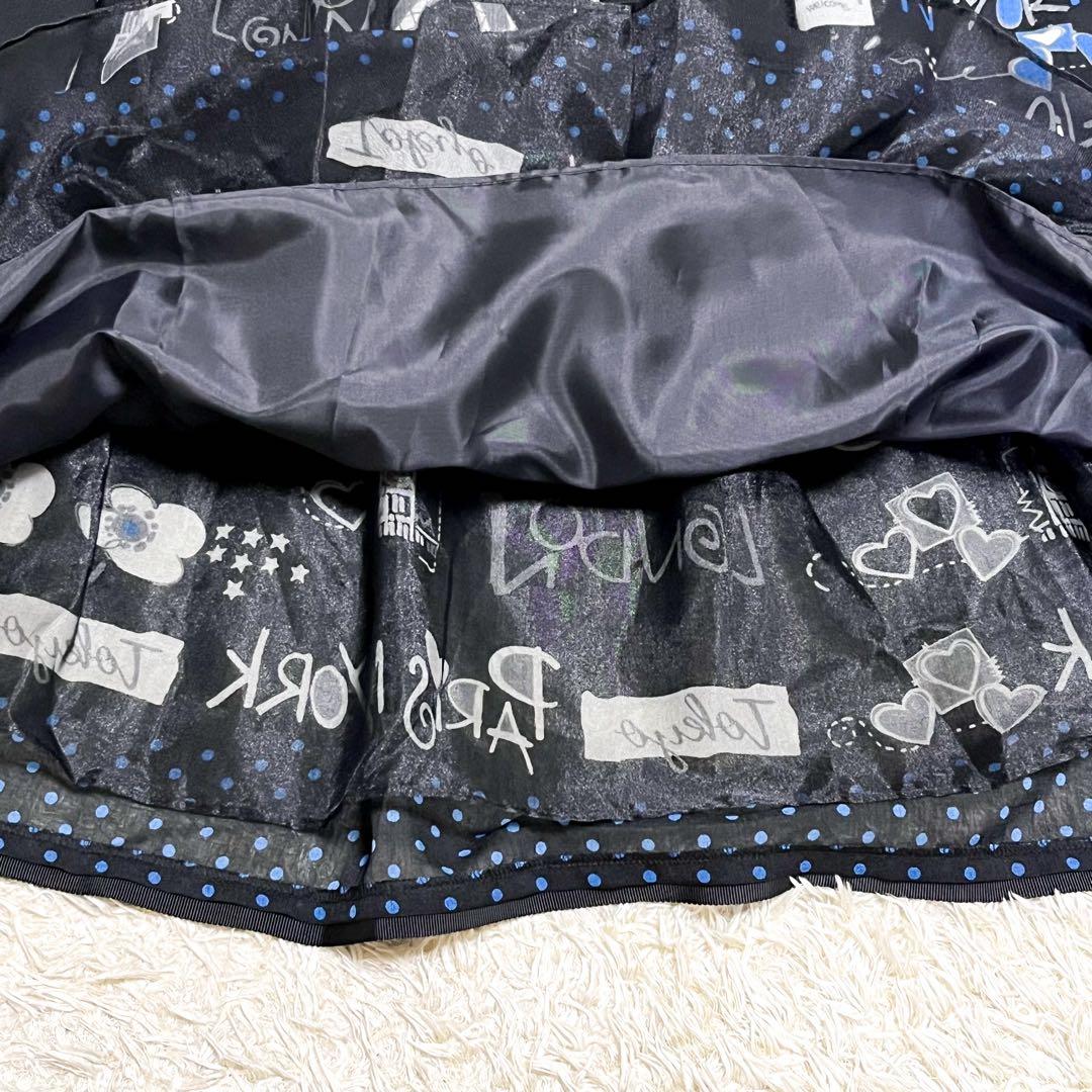 M'S GRACY 街モチーフ タックスカート パリ柄 フレアスカート ドット