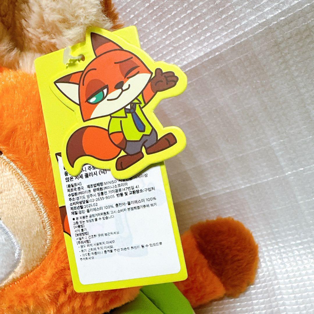 28cm miniso ズートピア　ニック　ジュディ　ぬいぐるみ　ミニソ　韓国