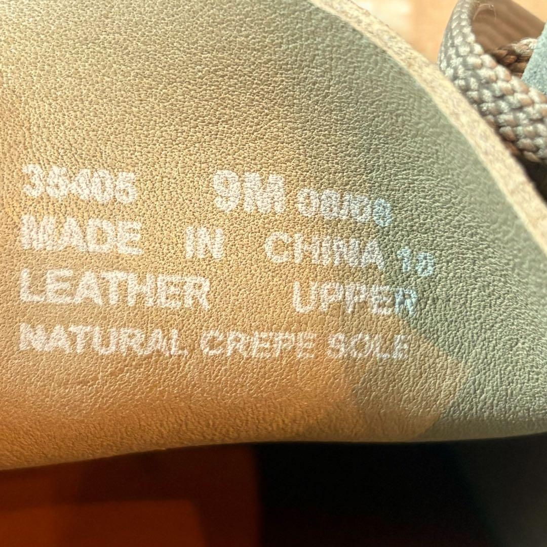 【定番カジュアル】クラークスオリジナルス　ワラビーブーツ　サンドスエード