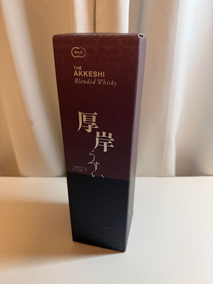 Akkeshi Usui 厚岸 雨水 ウイスキー 2021 うすい 700ml