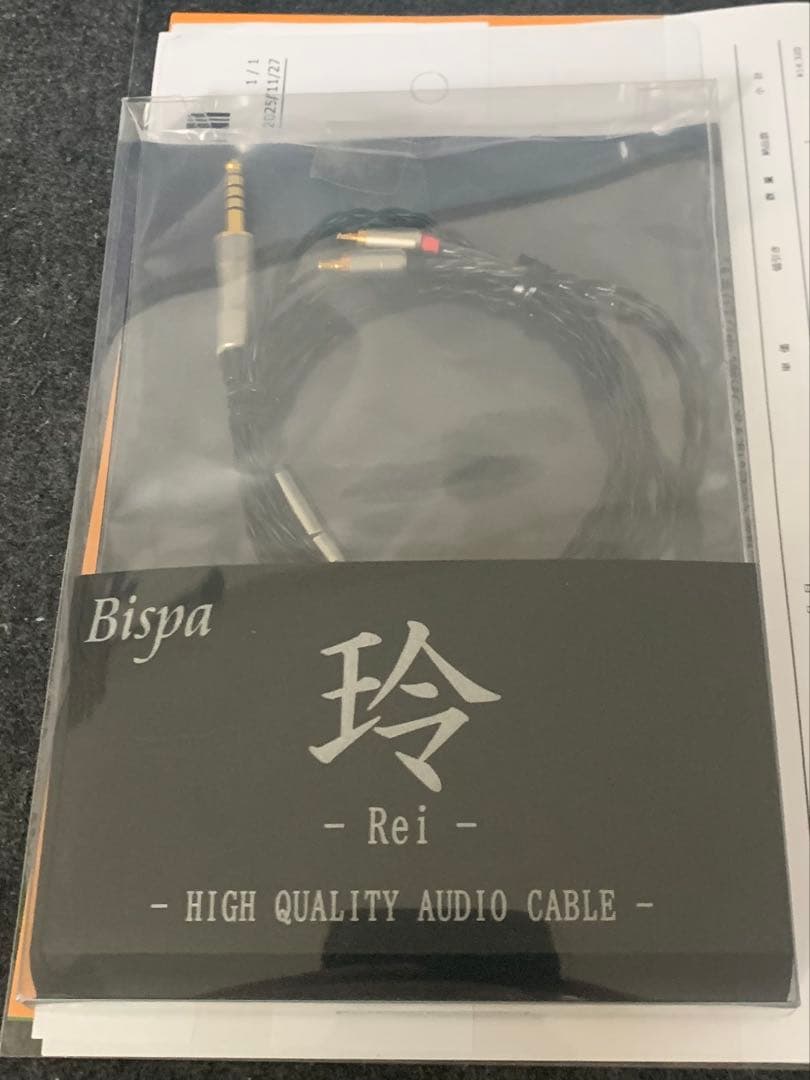 Bispa ビスパ 玲 Rei A2DC→4.4φ 5極(バランス)