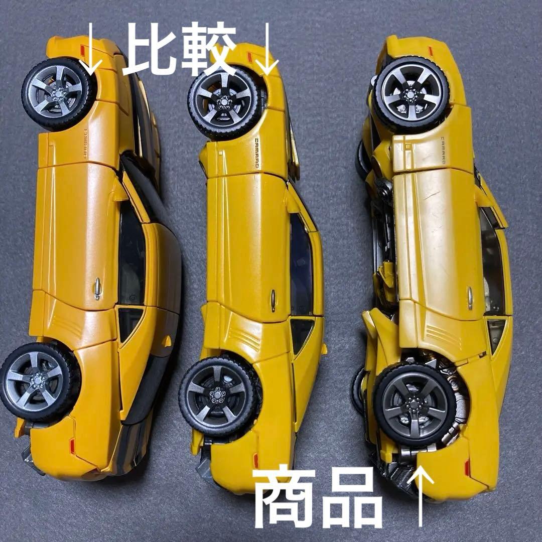 非正規トランスフォーマー　バンブルビー似　WASP WW-01