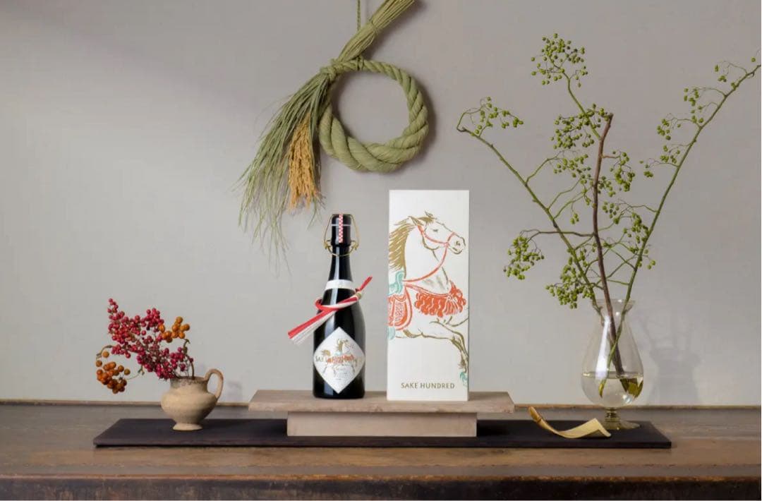 ぬ*！様 百光 New Year Edition 2026 720ml 限定モデ