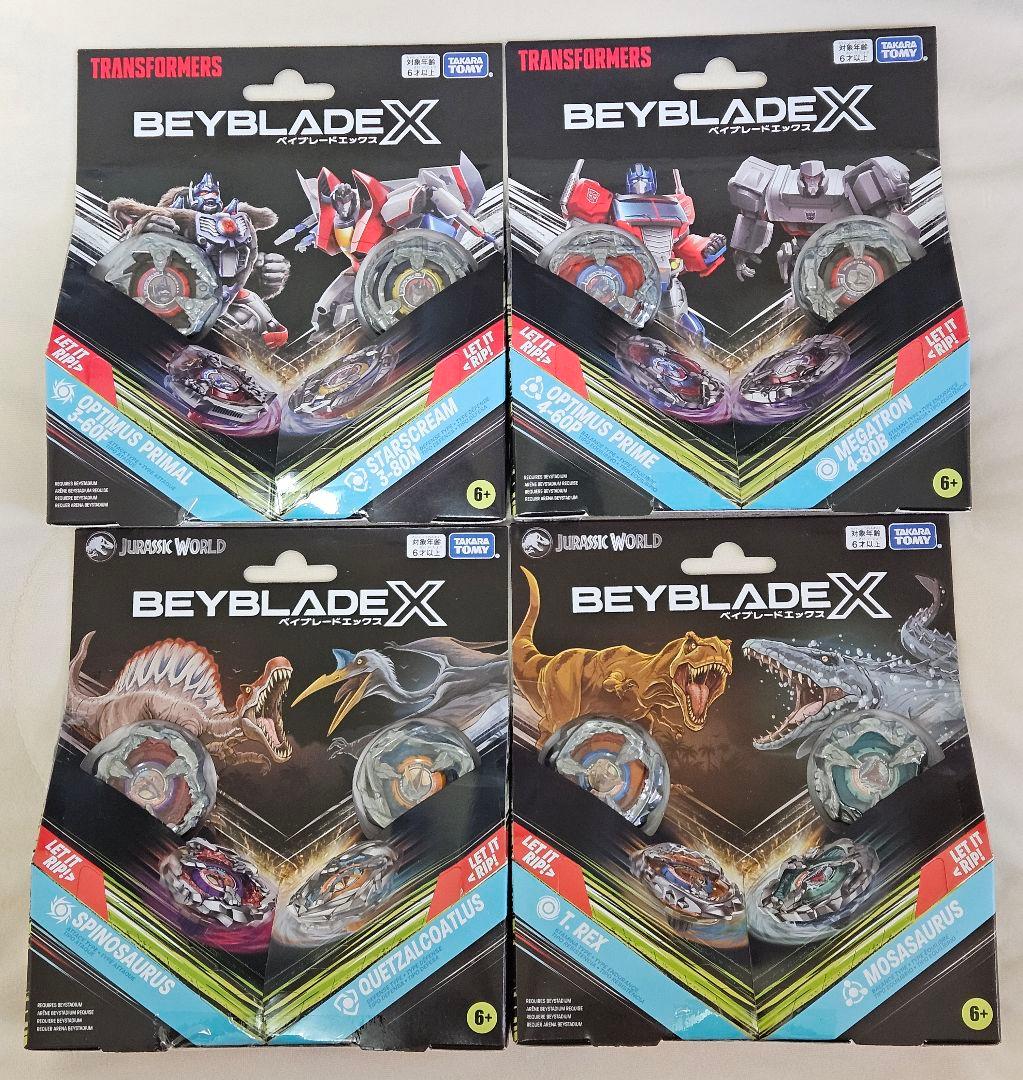 ベイブレード　トランスフォーマー　ジュラシックワールド