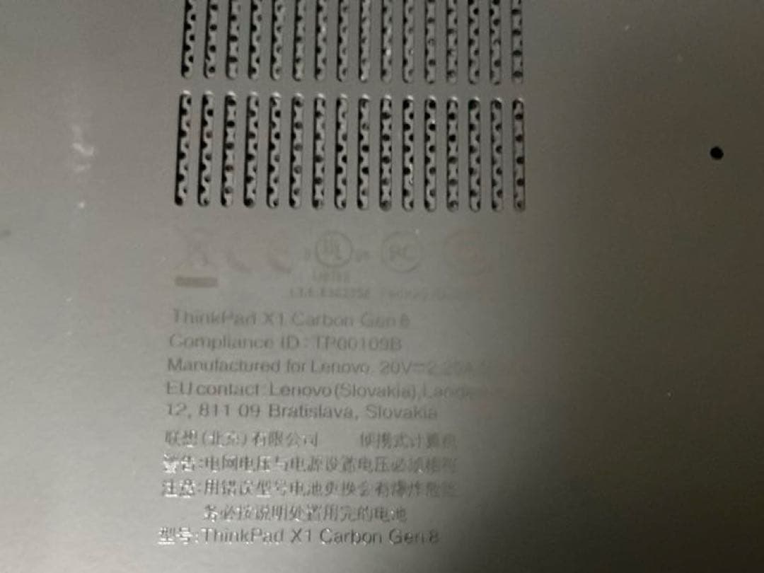 Windowsノート本体 hinkPad X1 Carbon Gen 8 20UAS2GX01