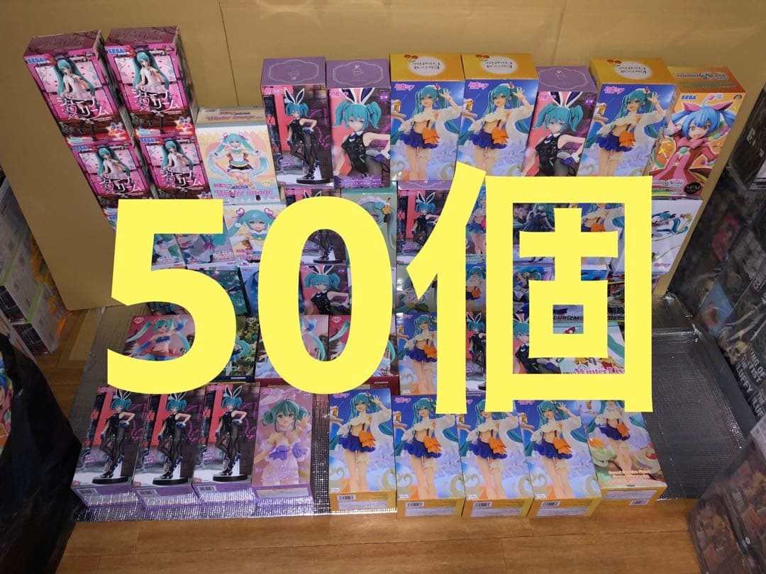 初音ミク　フィギュア　バニー　トロピカル　抹茶　アリス　アラビアン　50個