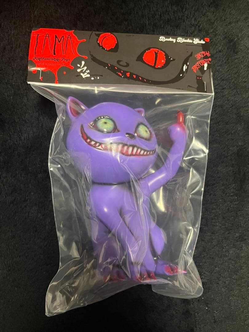 かっこわらい雑貨店 タマ TAMA まちこ さちこ よしこ ソフビ