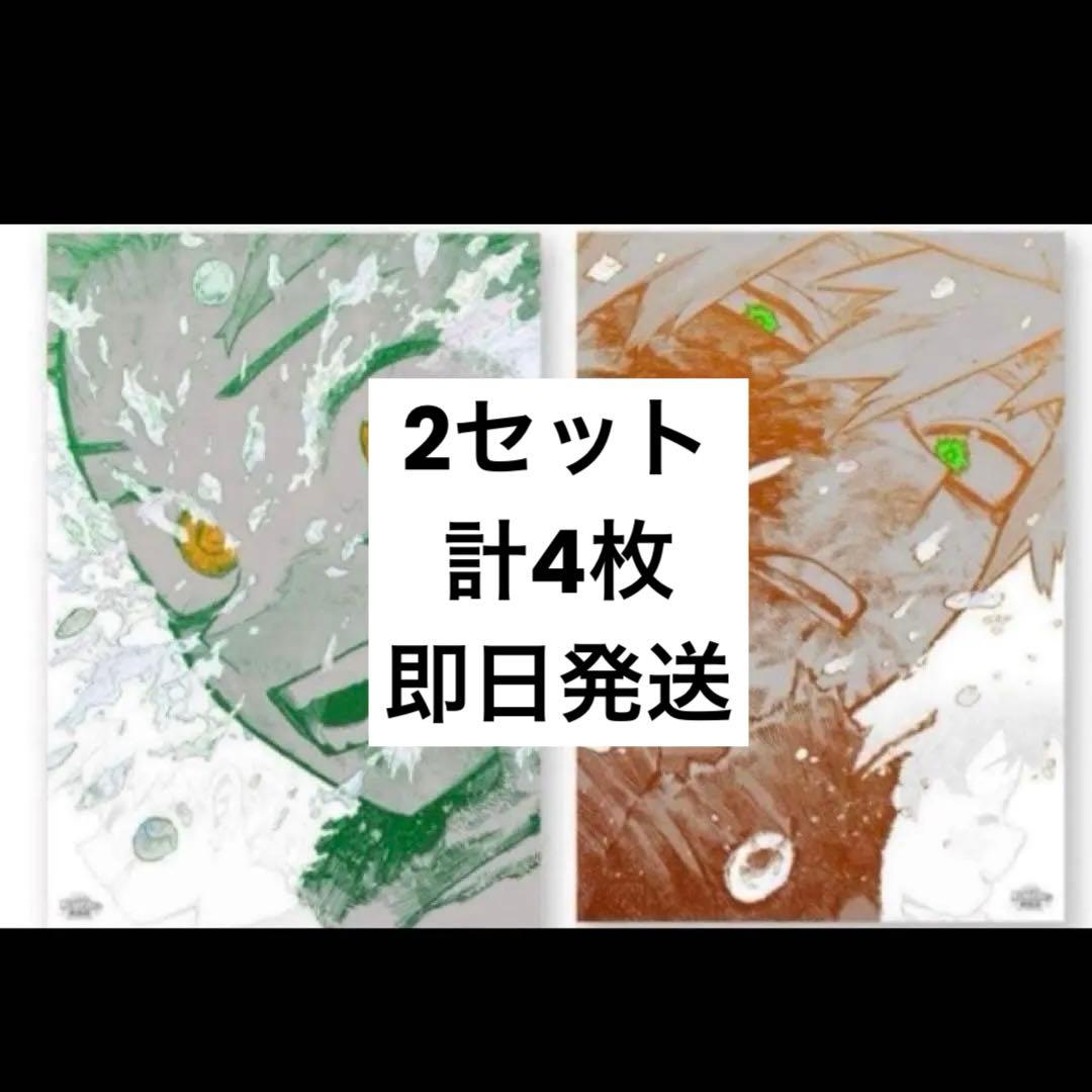 僕のヒーローアカデミア 原画展 ポスター 2セット