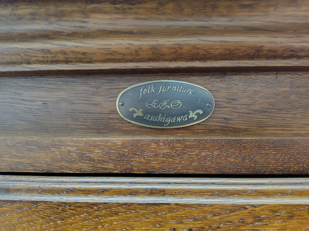 □ えぞ民族家具 飾り棚 北海道 旭川 蝦夷民芸 ガラスキャビネット