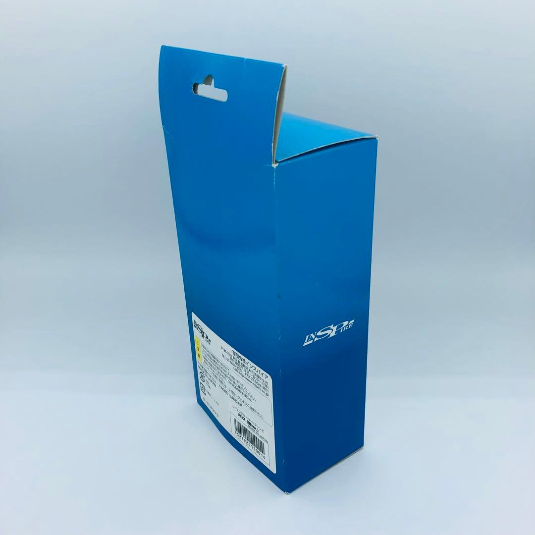 インスパイア メロス 鎧バージョン ソフビ ザ・ウルトラマン