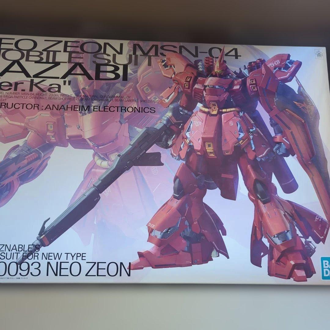 MG　マスターグレード　サザビー