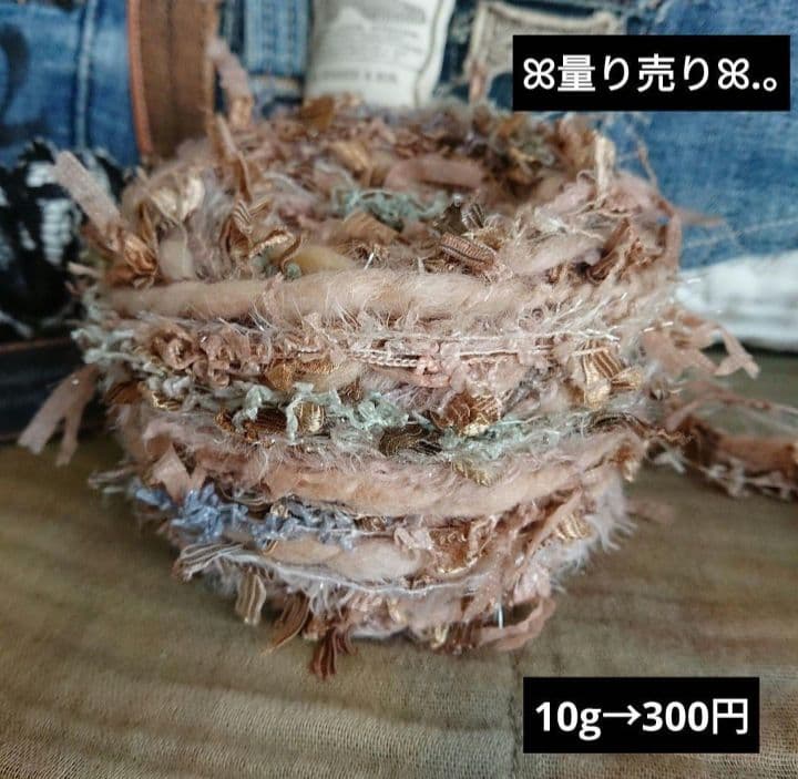 ꕤ︎︎ともなさん専用ꕤ︎︎