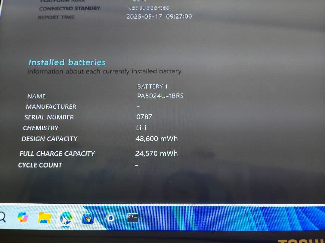 Windowsノート本体 Satellite L850 i7/16GB/SSD256GB/Blu-ray