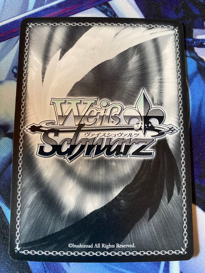 ヴァイスシュヴァルツ　アマルガム クリス　SSP+ サイン