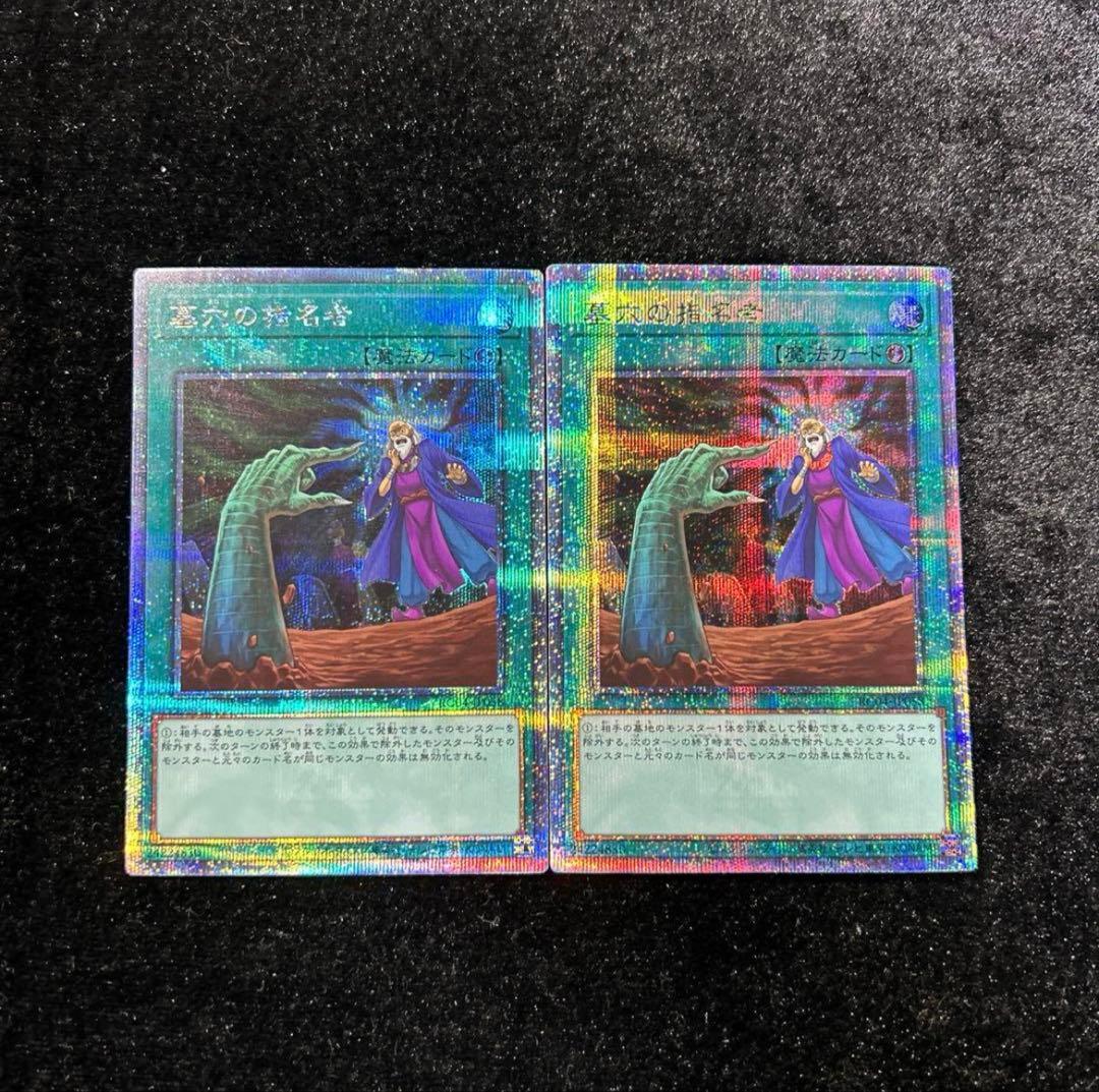 みつぬ様 リクエスト 6点 まとめ商品