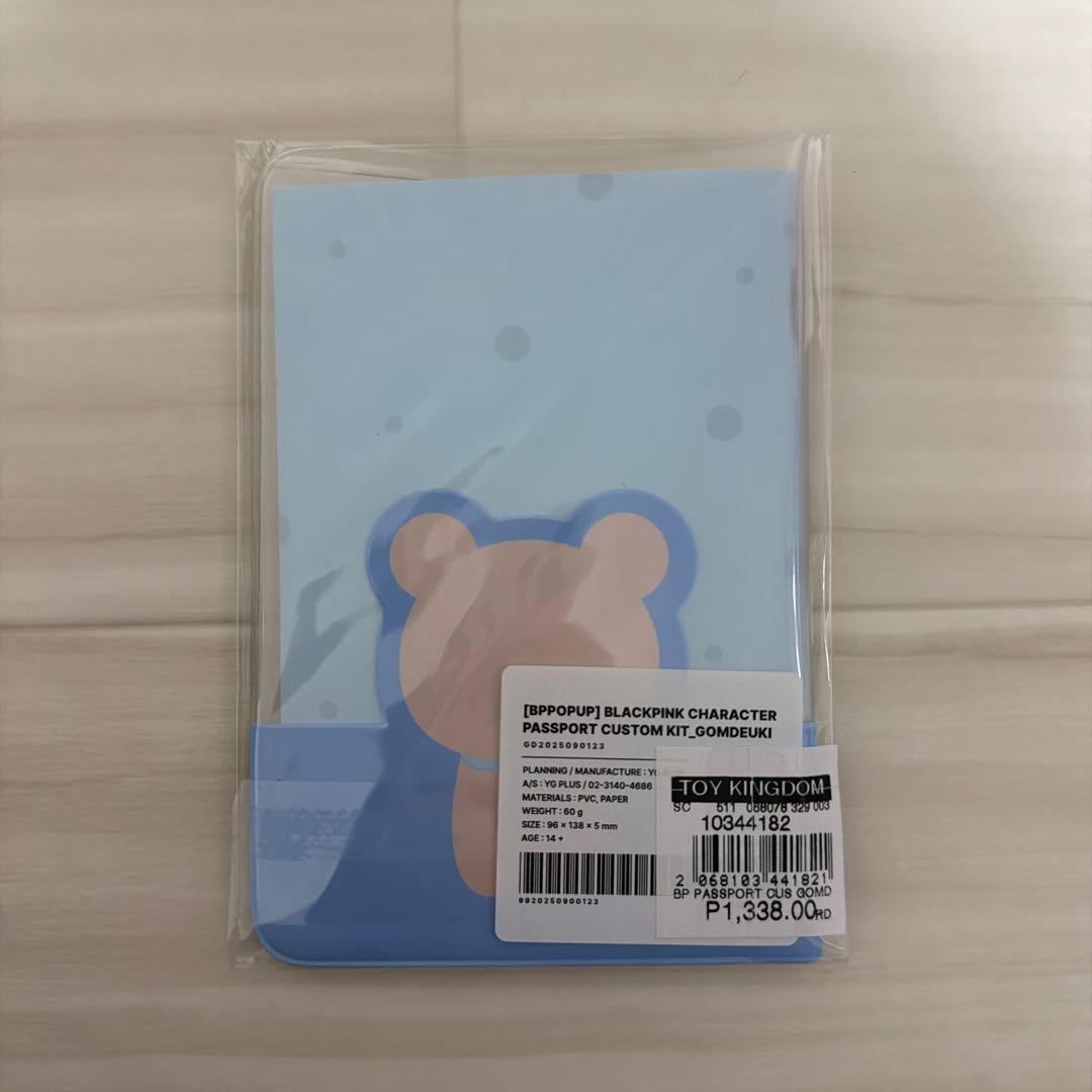 BLACKPINK JENNIE GOMDEUKI パスポートケース　新品未使用