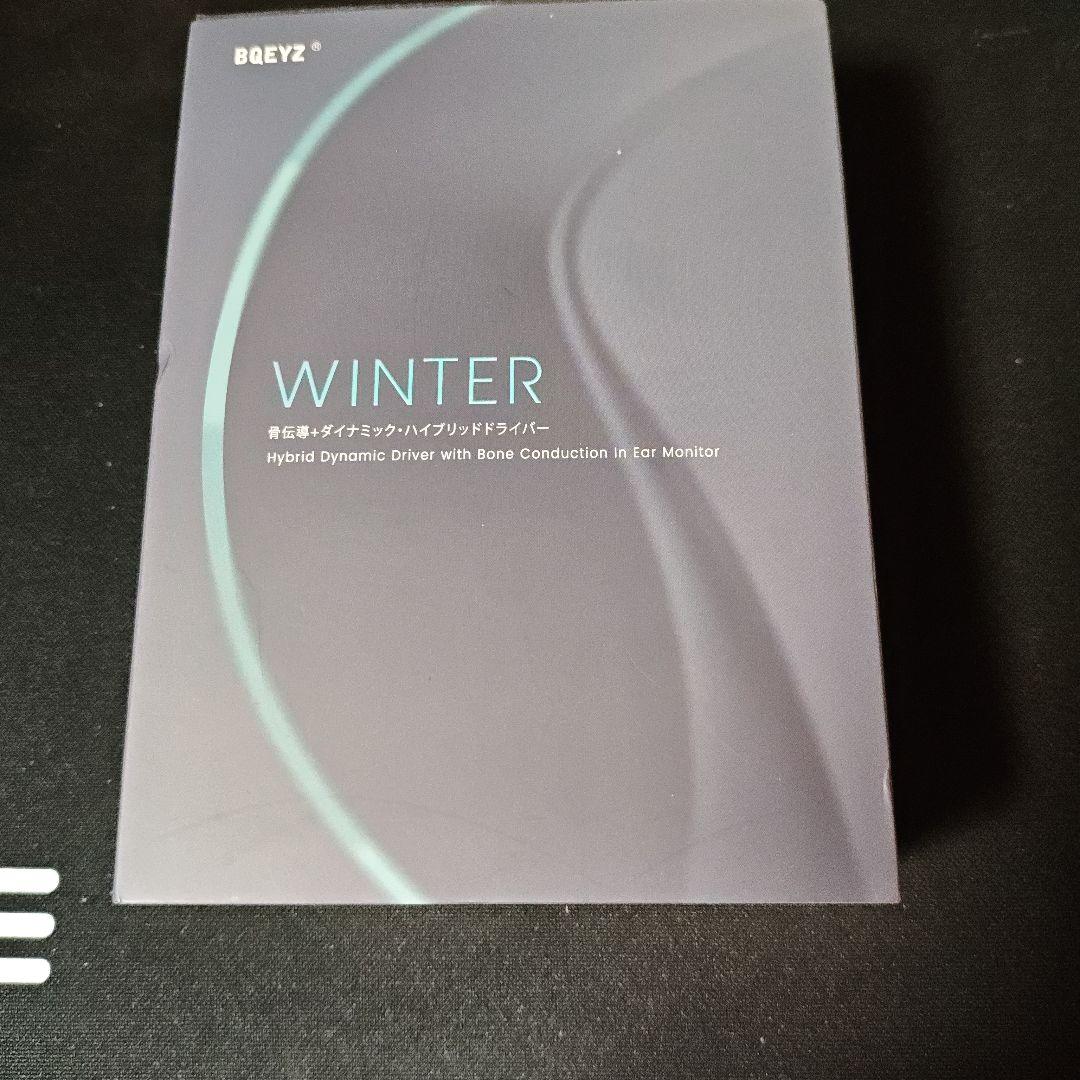 ま*じ様 WINTER ハイブリッドダイナミックドライバー イヤホン 4.4mm