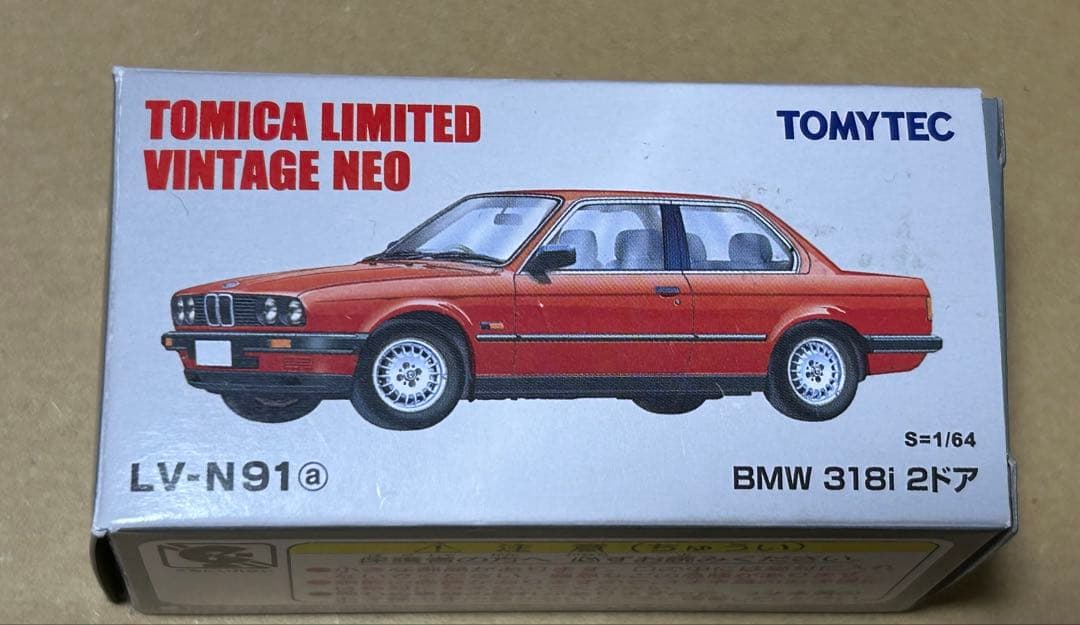 トミカリミテッドヴィンテージネオ BMW 318i 2ドア