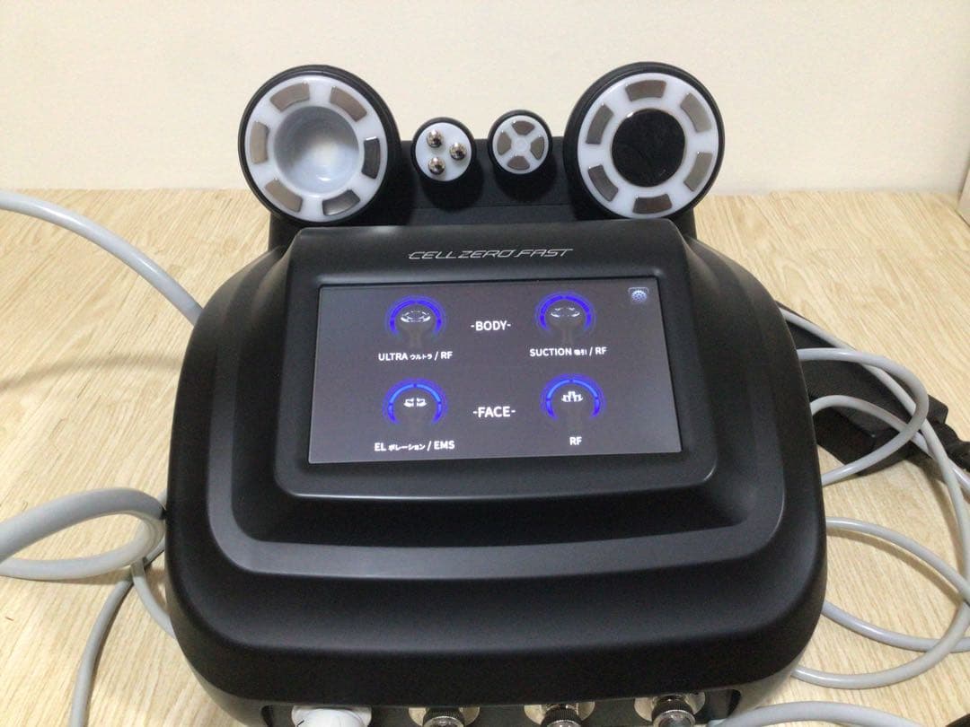 CELLZERO FAST セルゼロファスト　エステマシン　じぶんdeエステ