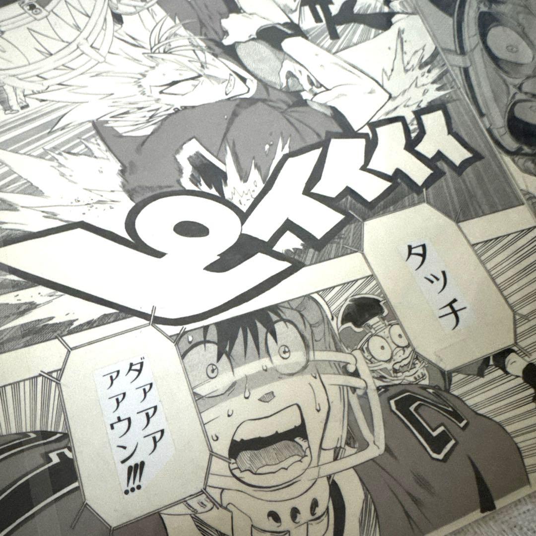 アイシールド21 複製原画２枚セット