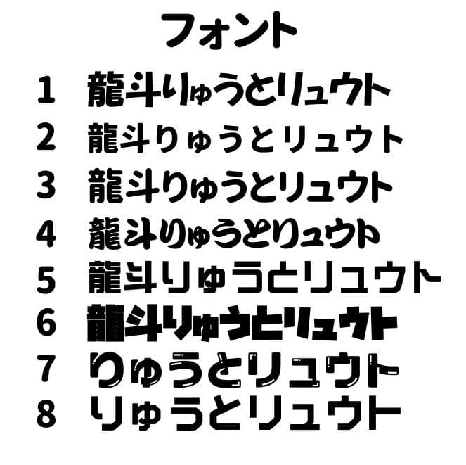 うちわ文字 ♡オーダー受付中♡ うちわ屋さん 連結うちわ ハングル 文字パネル