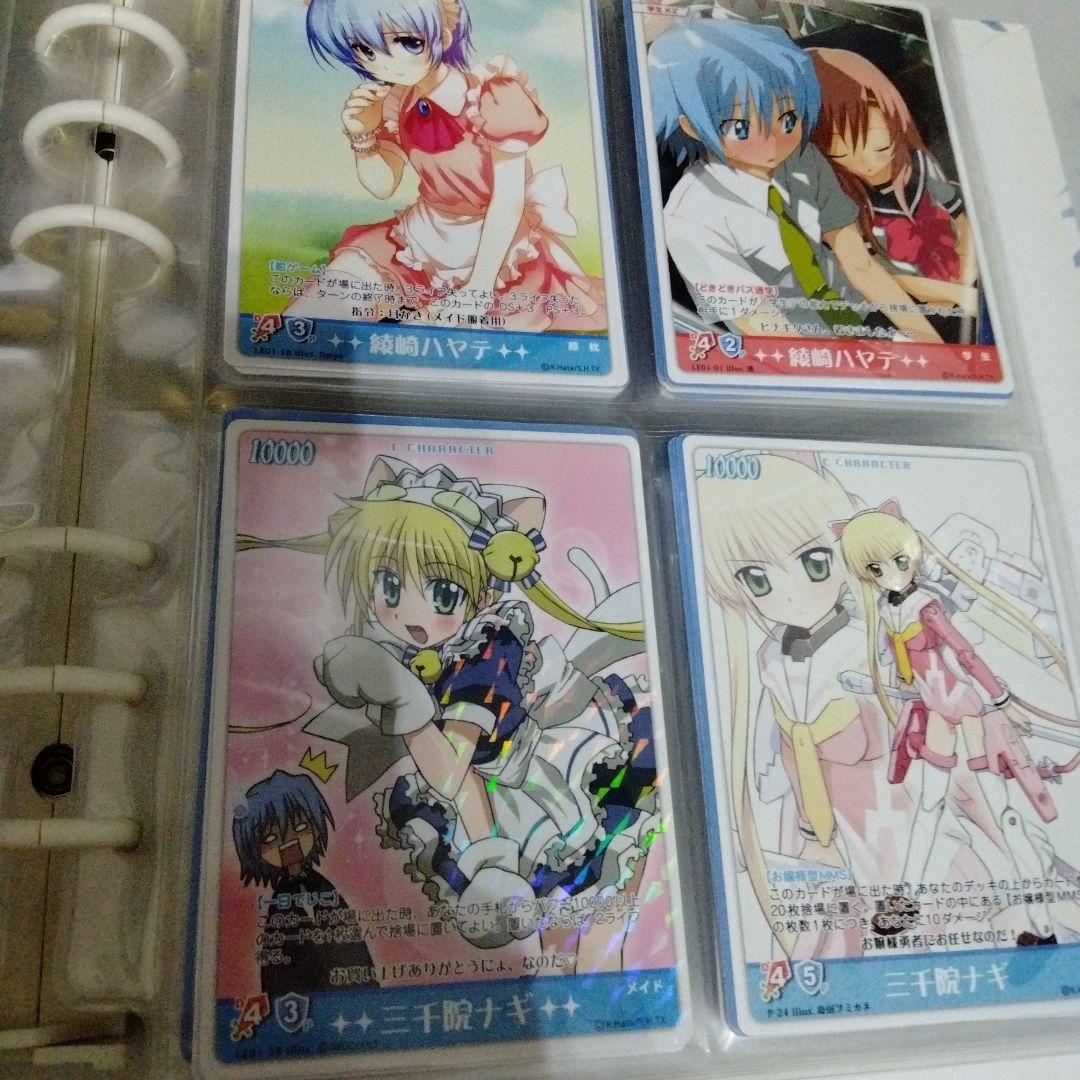 ハヤテのごとく 大量 トレーディングカード tcg 1000枚以上？！