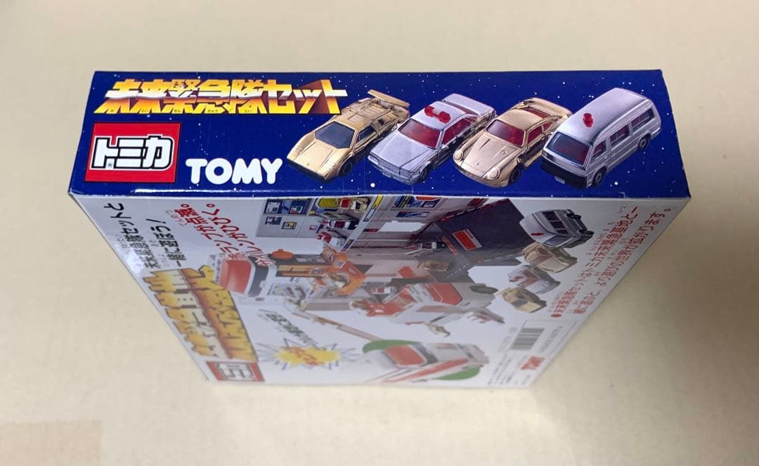 トミカ　未来緊急隊セット　日本製