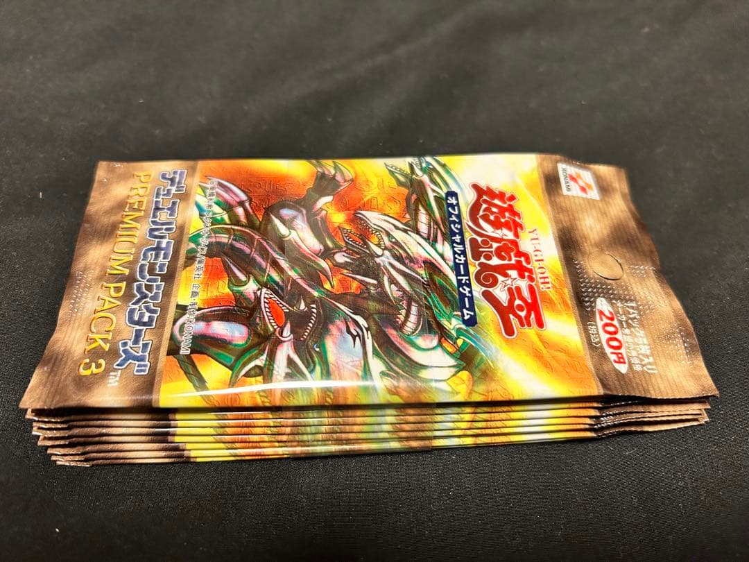 遊戯王 プレミアムパック3未開封 帯付き 10パック