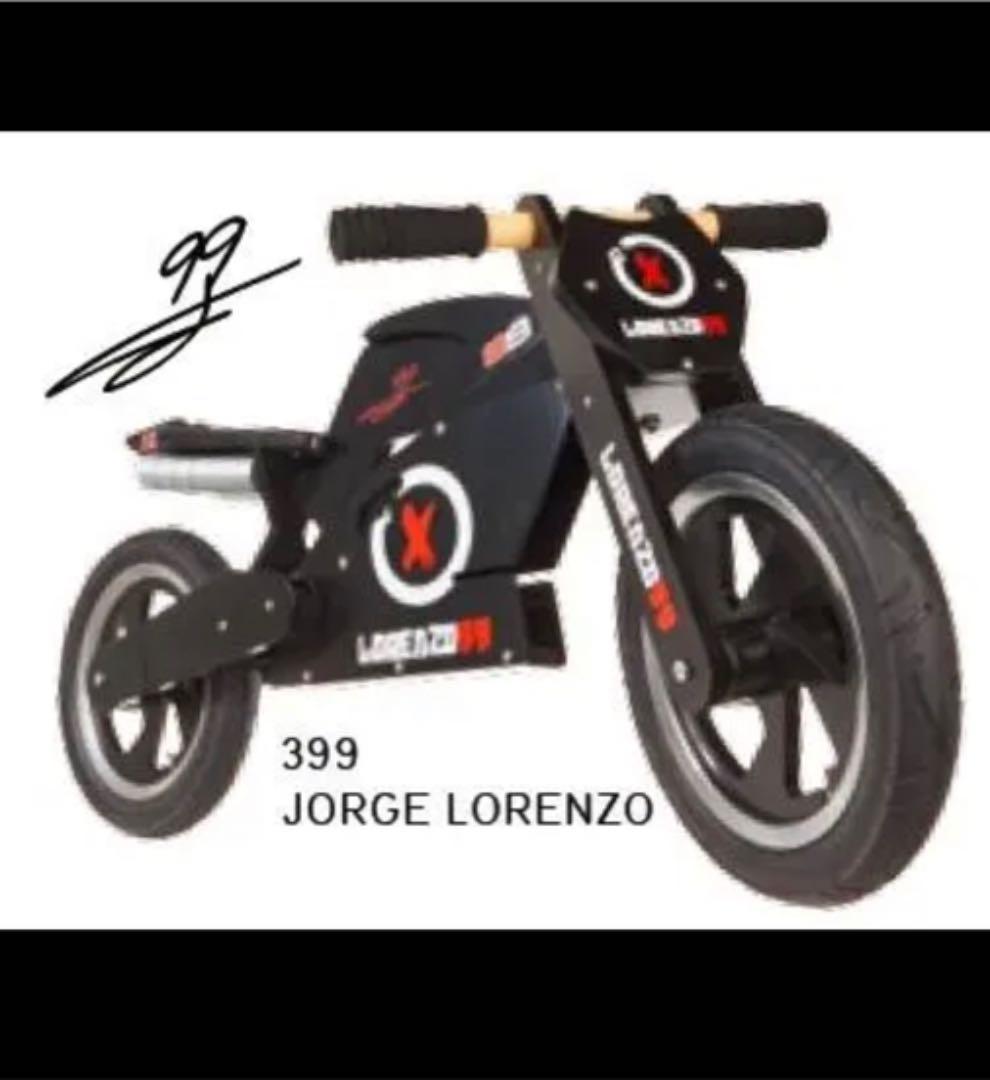 クリスマスプレゼント　バランスバイク　インテリア