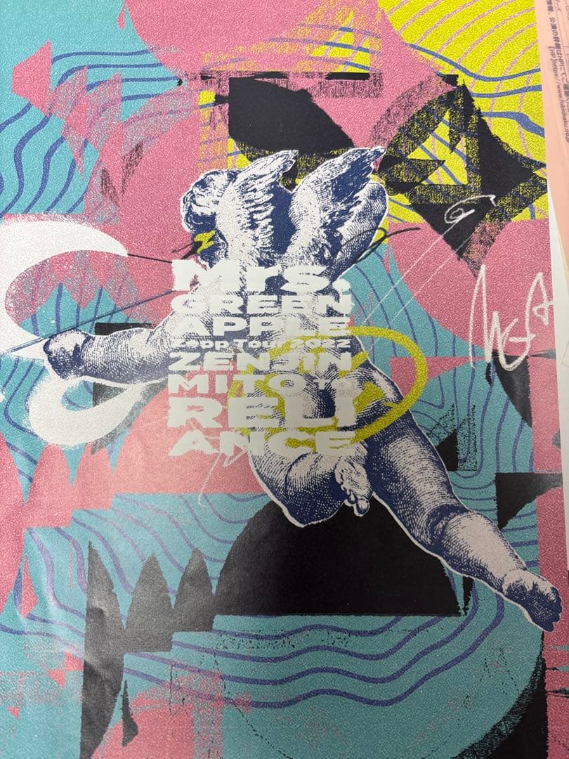 Mrs. GREEN APPLE フェーズ2 ライブ来場者配布物コンプ