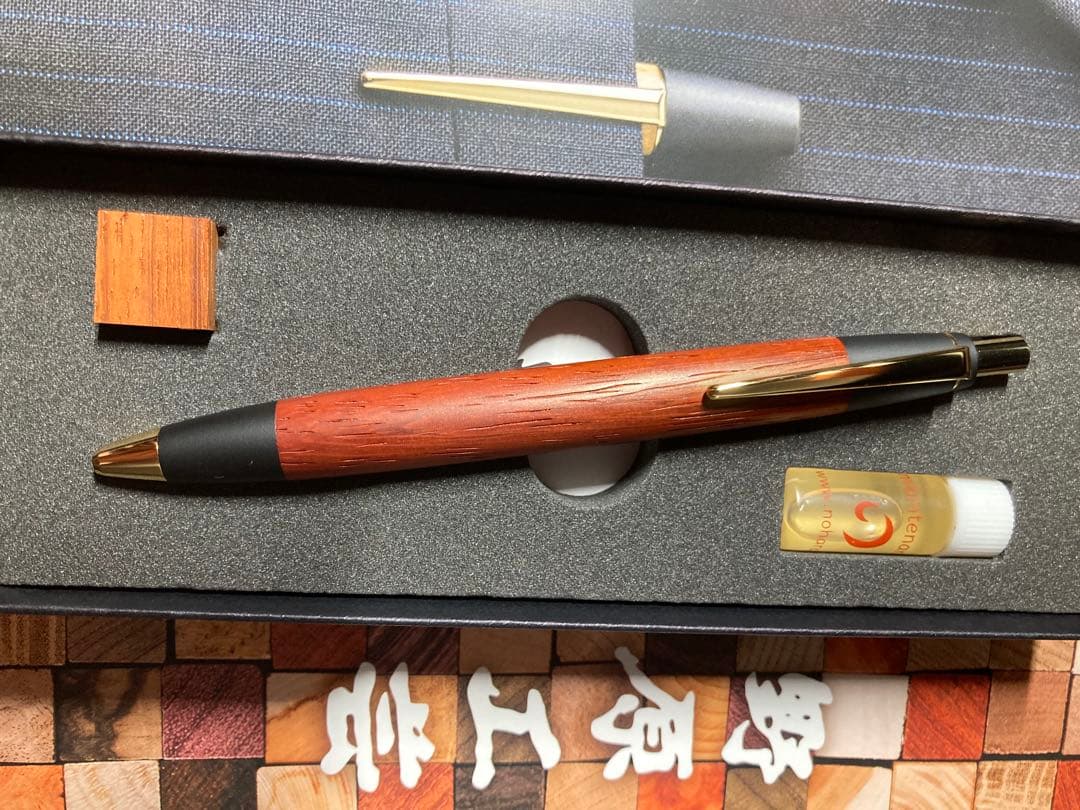 野原工芸 紅紫檀　ボールペン　スタンダード ゴールド